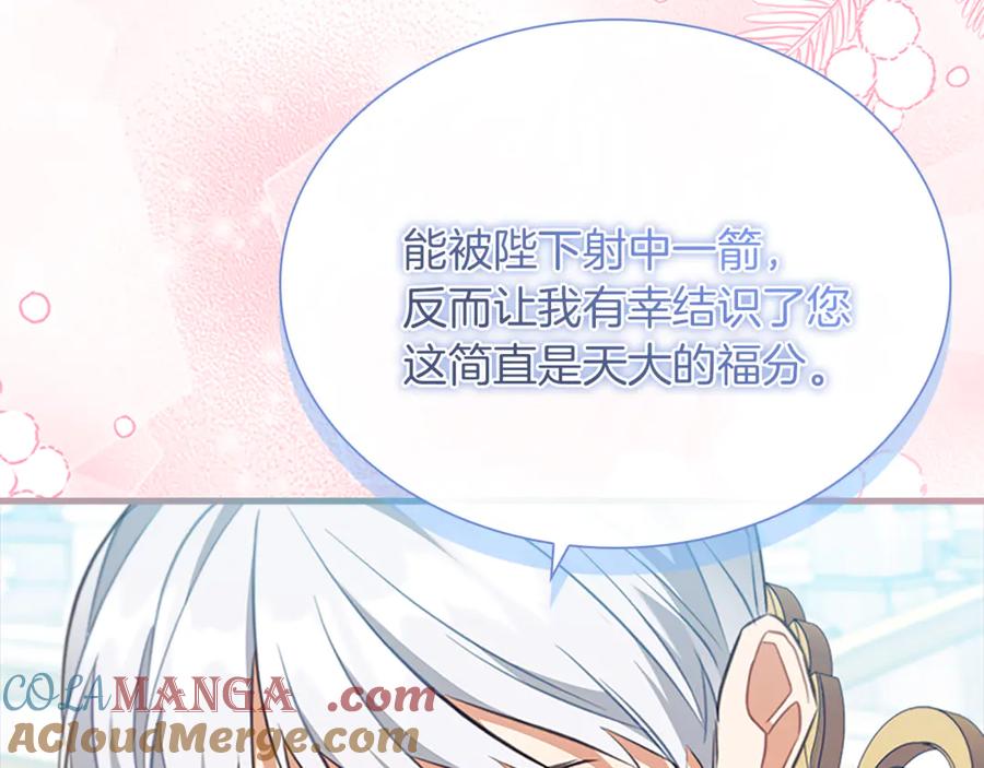 第217页