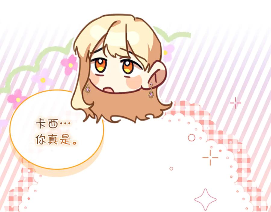 第220页