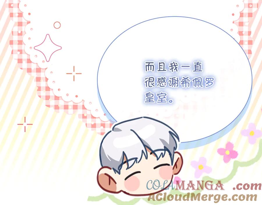 第221页