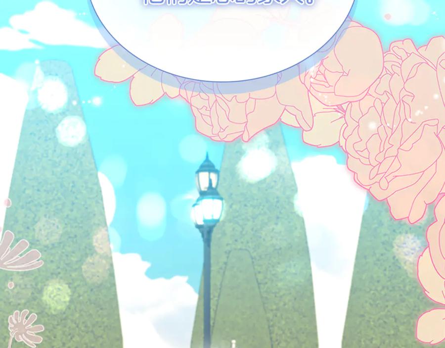 第226页