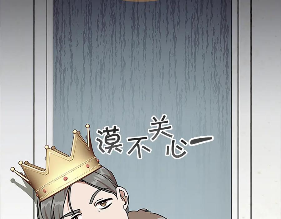 第200页