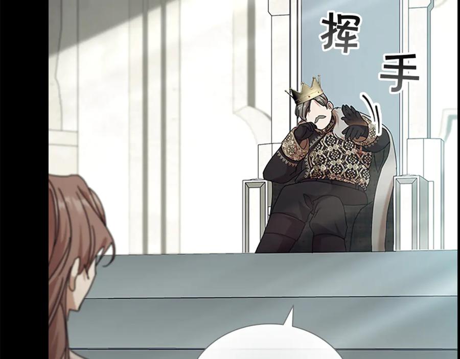 第208页