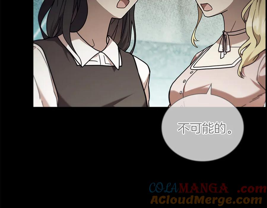 第217页