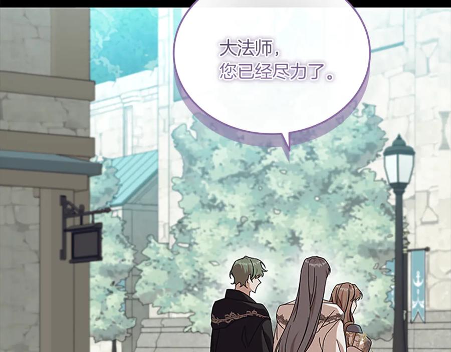 第223页