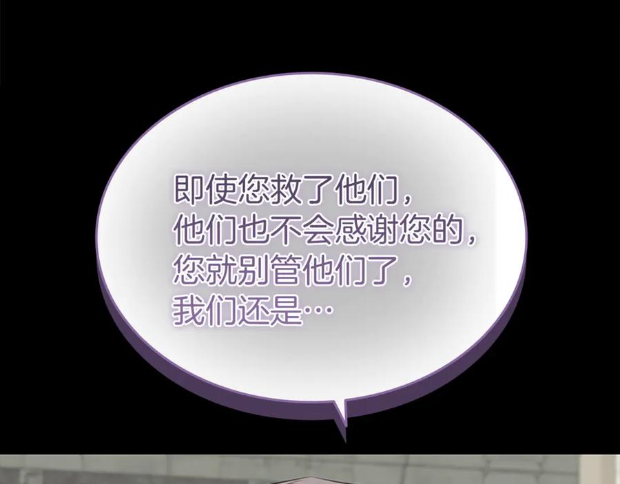 第226页