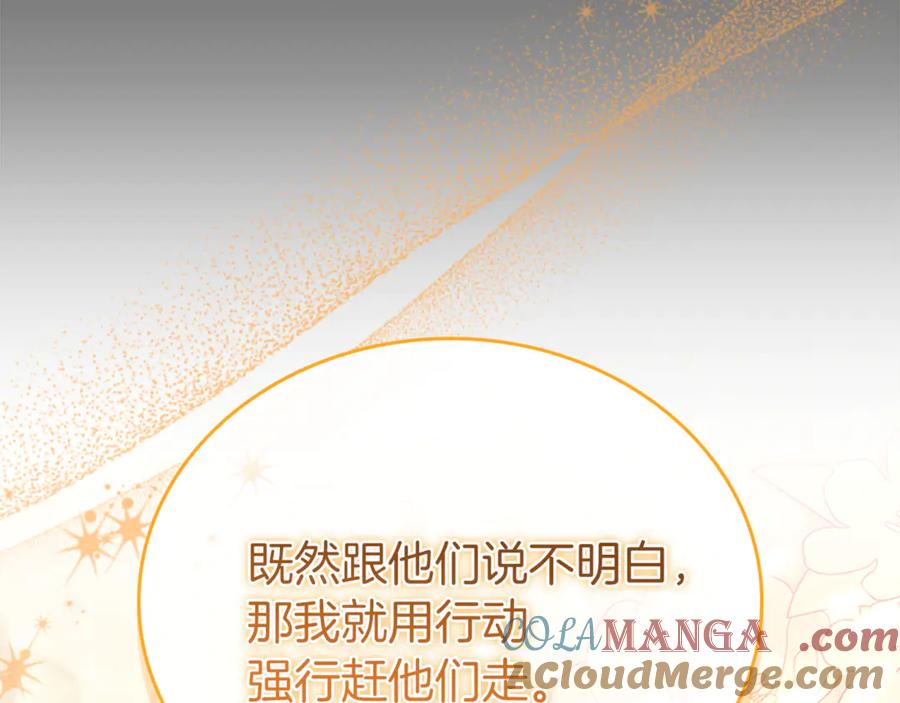 第229页