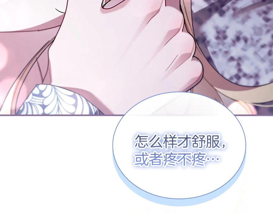 第218页