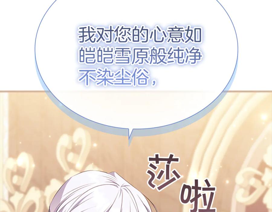 第200页