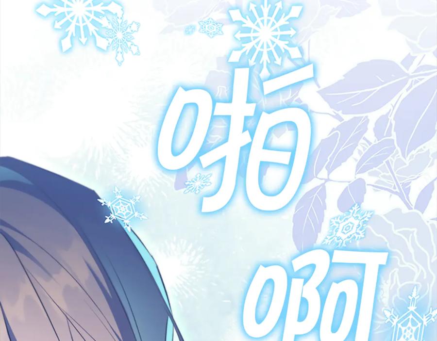 第211页