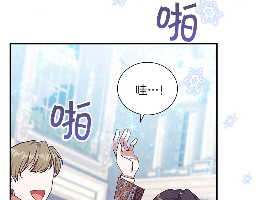 第226页