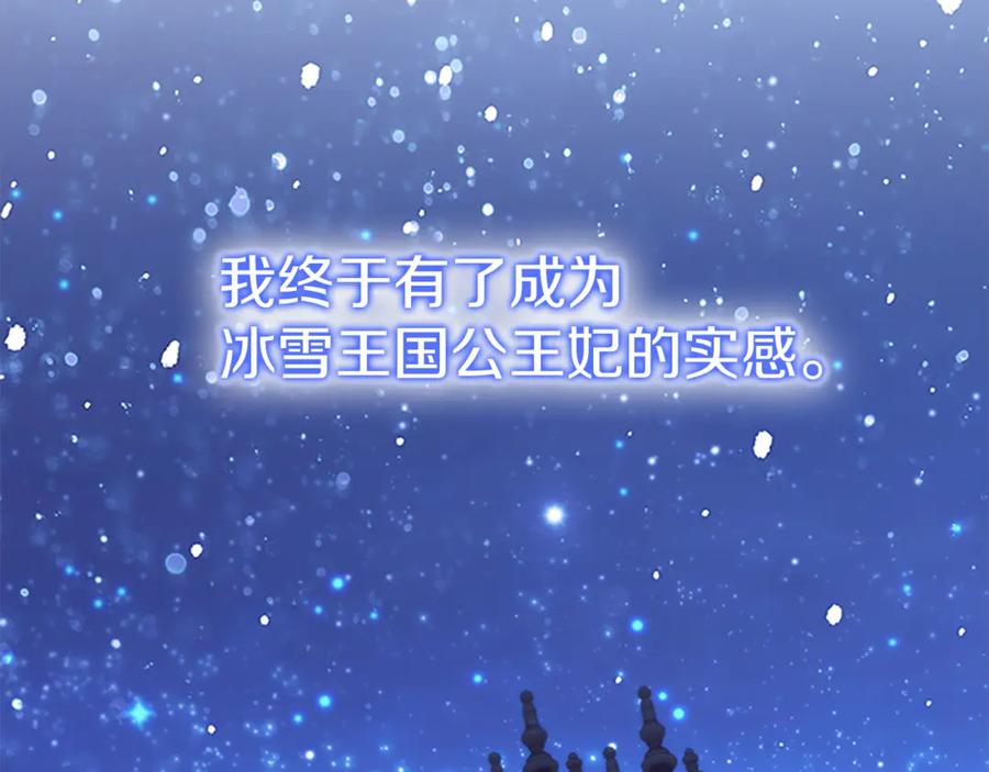 第234页