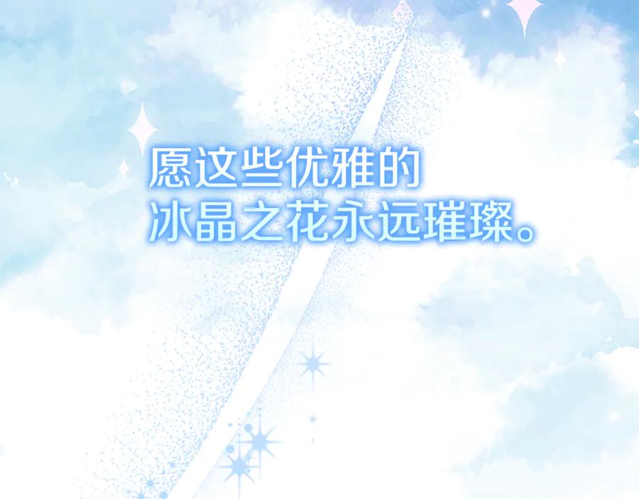 第238页