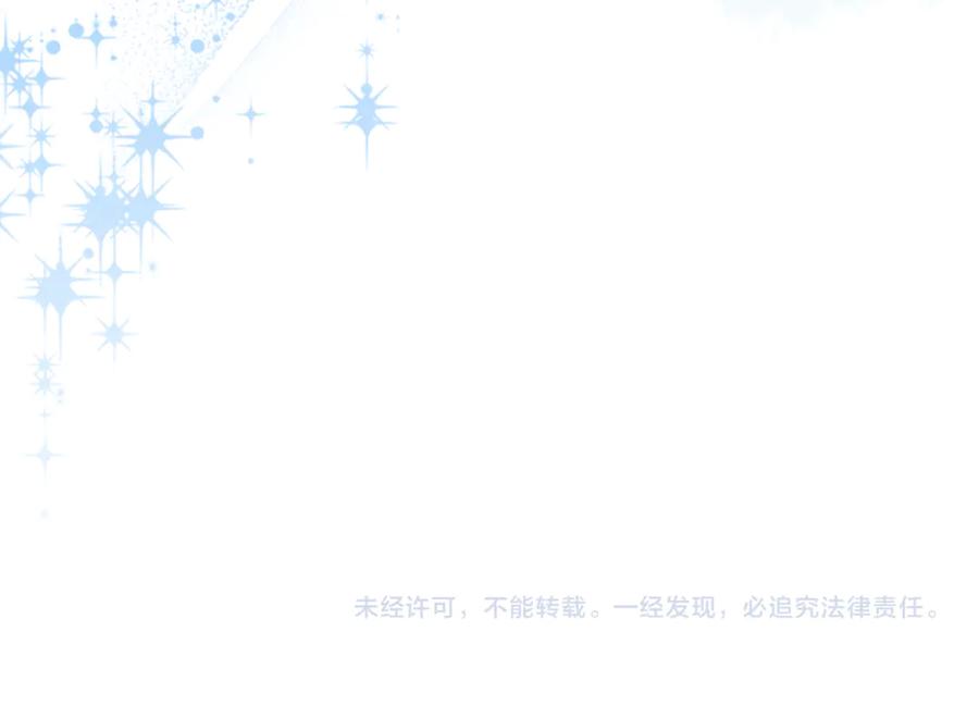第239页