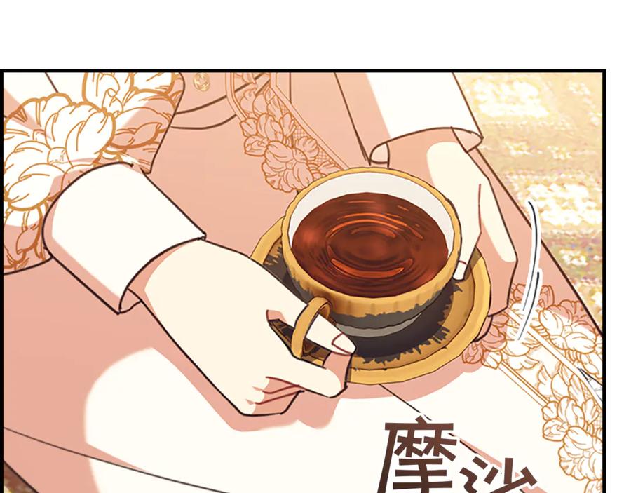 第200页