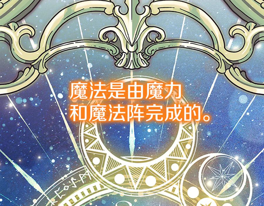 第218页