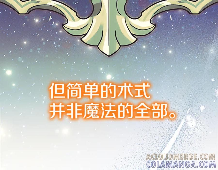 第221页