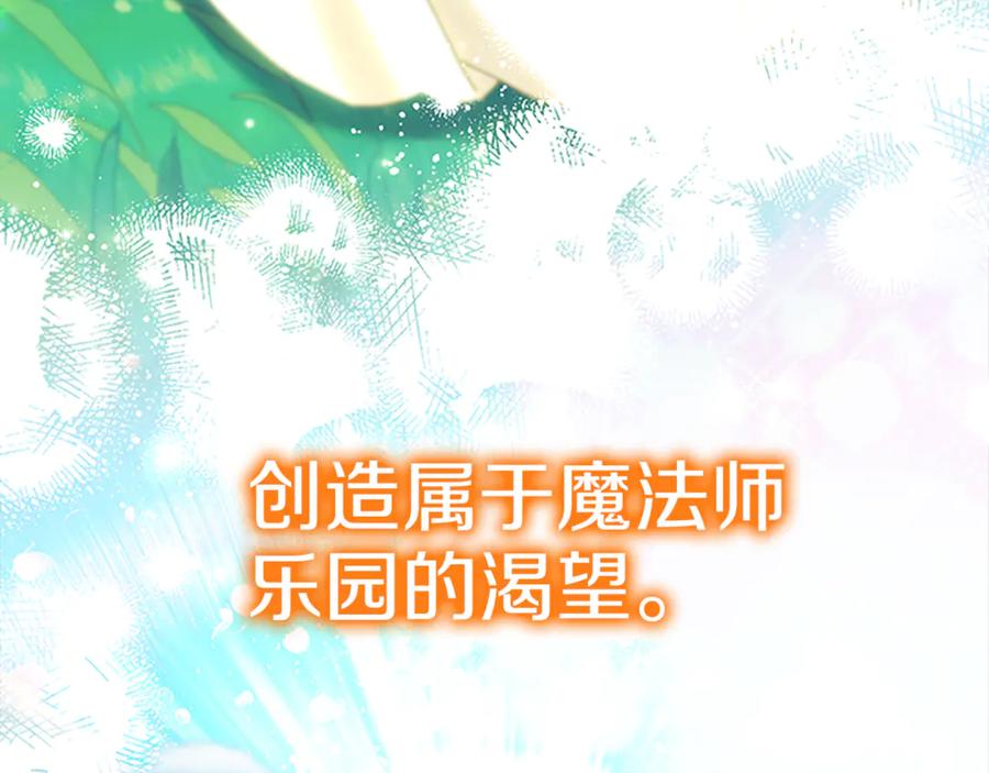第226页