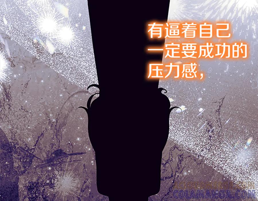 第241页