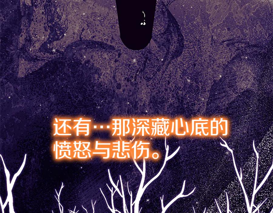 第242页
