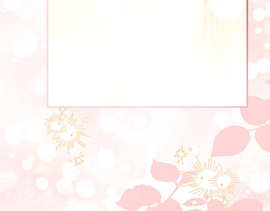 第250页