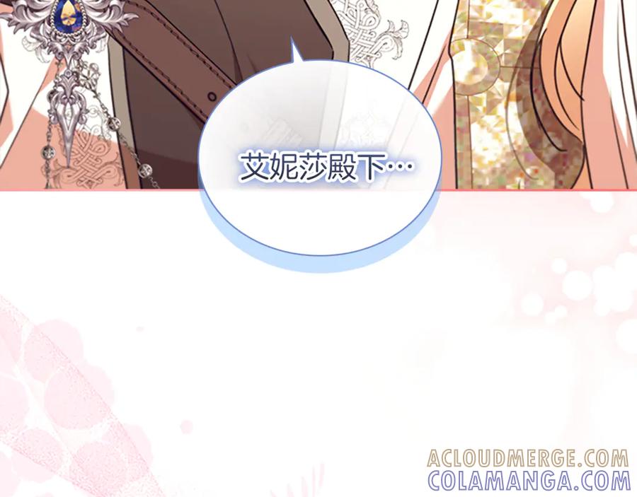 第253页