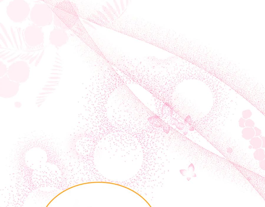 第254页