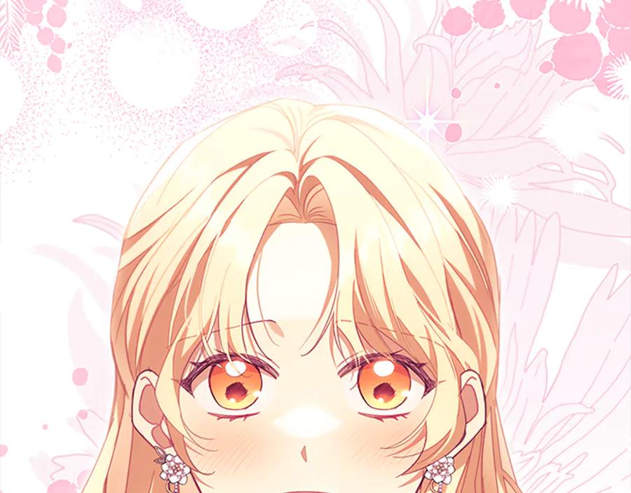 第256页