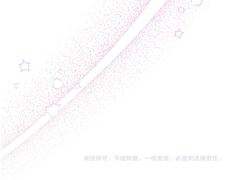 第260页