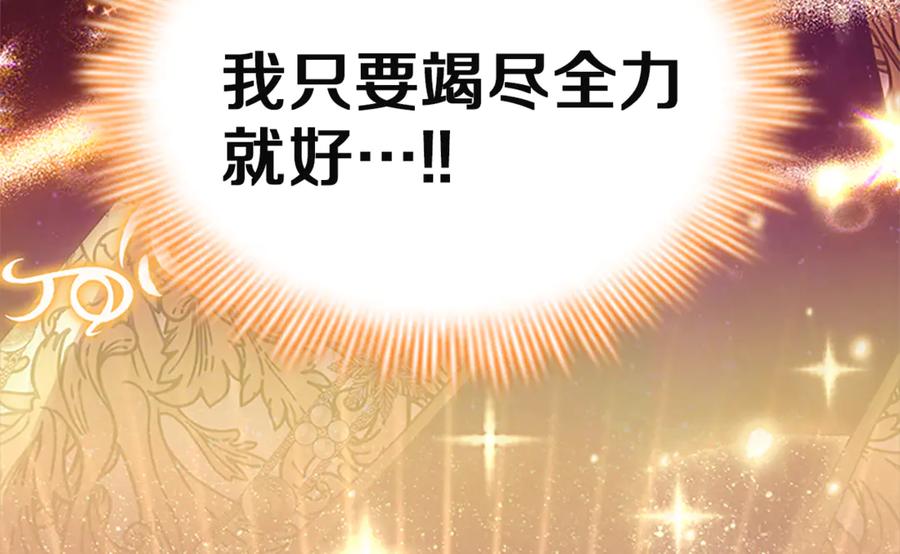第214页