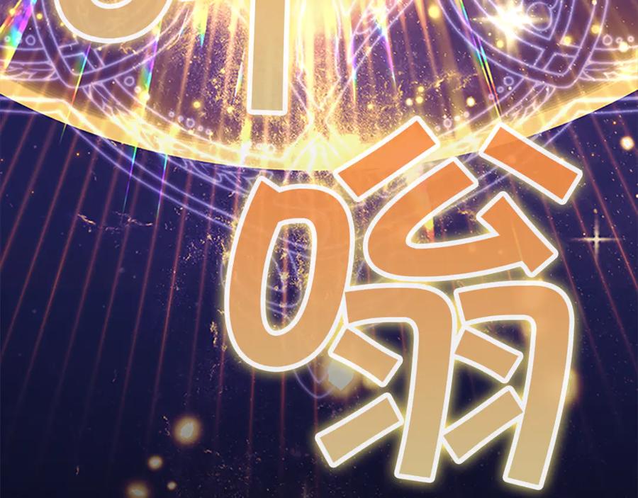 第218页