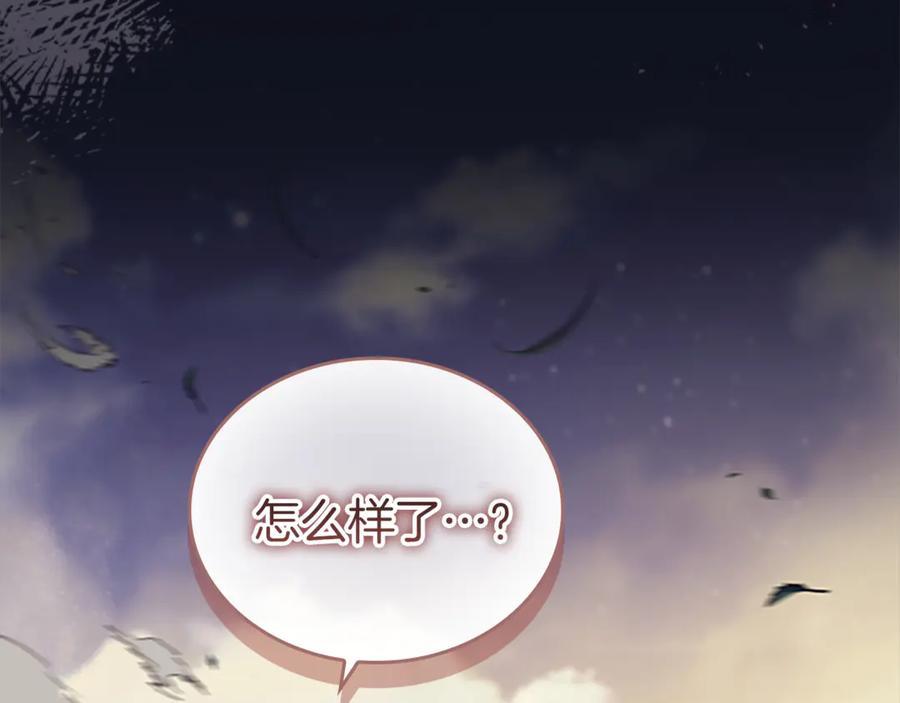 第227页