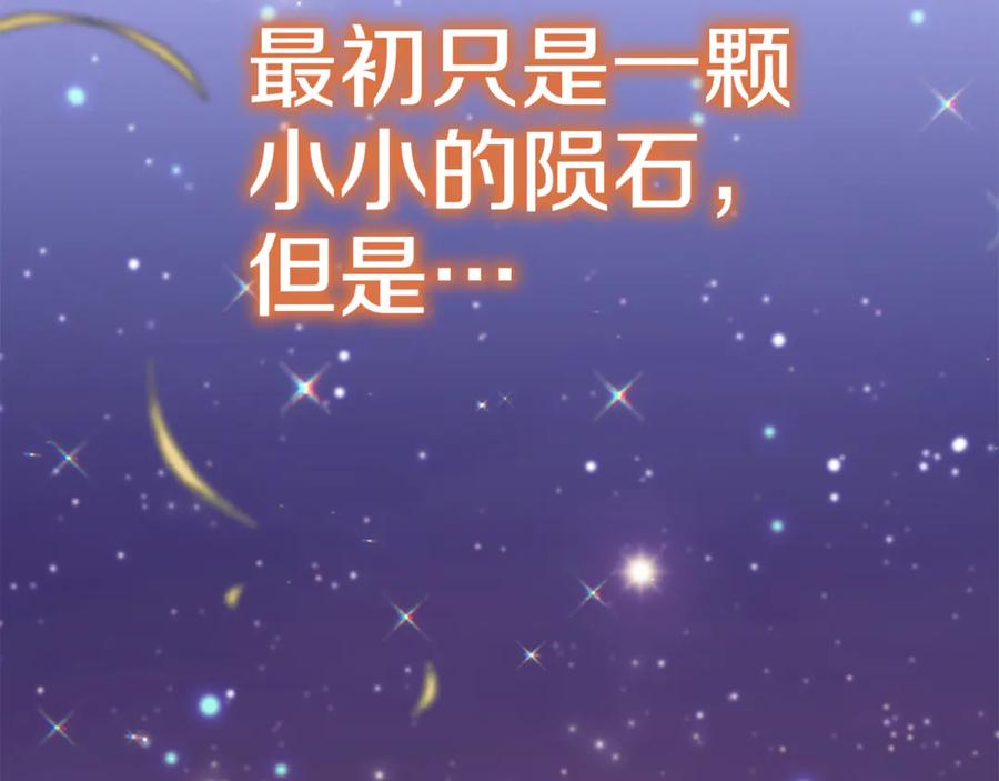 第238页