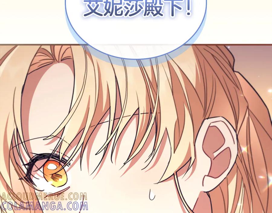 第245页
