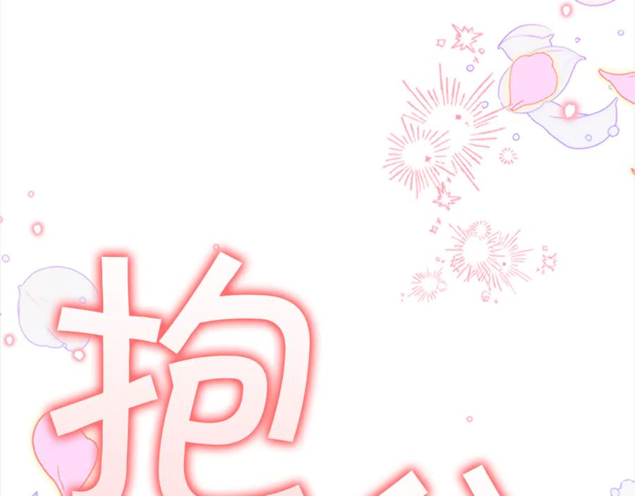 第248页