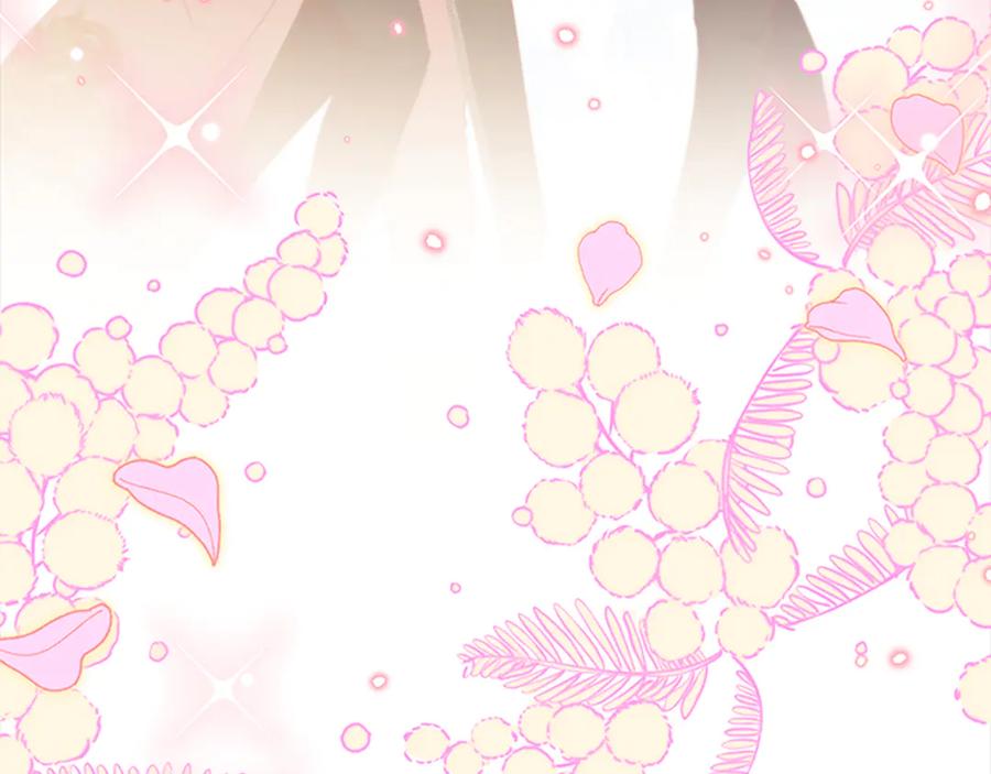 第252页