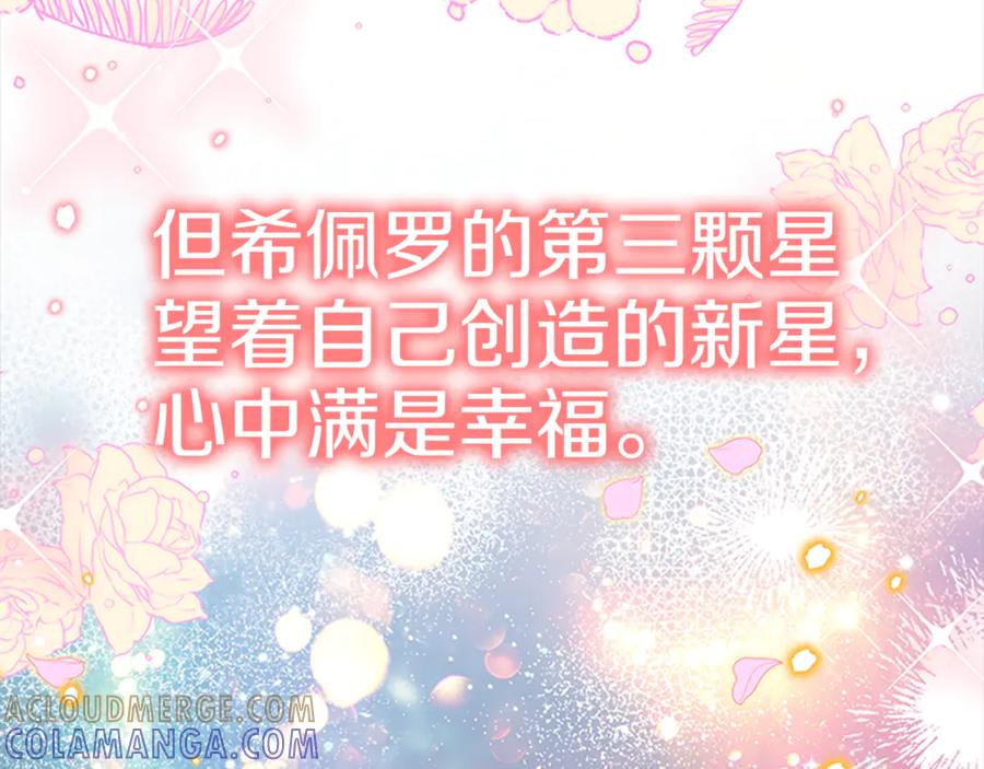 第253页