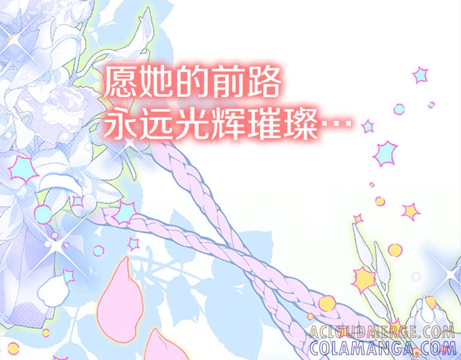 第257页