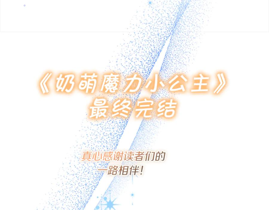 第262页