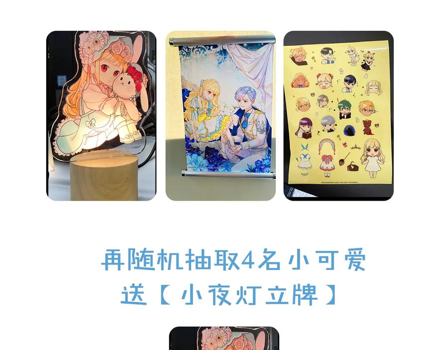 第167页