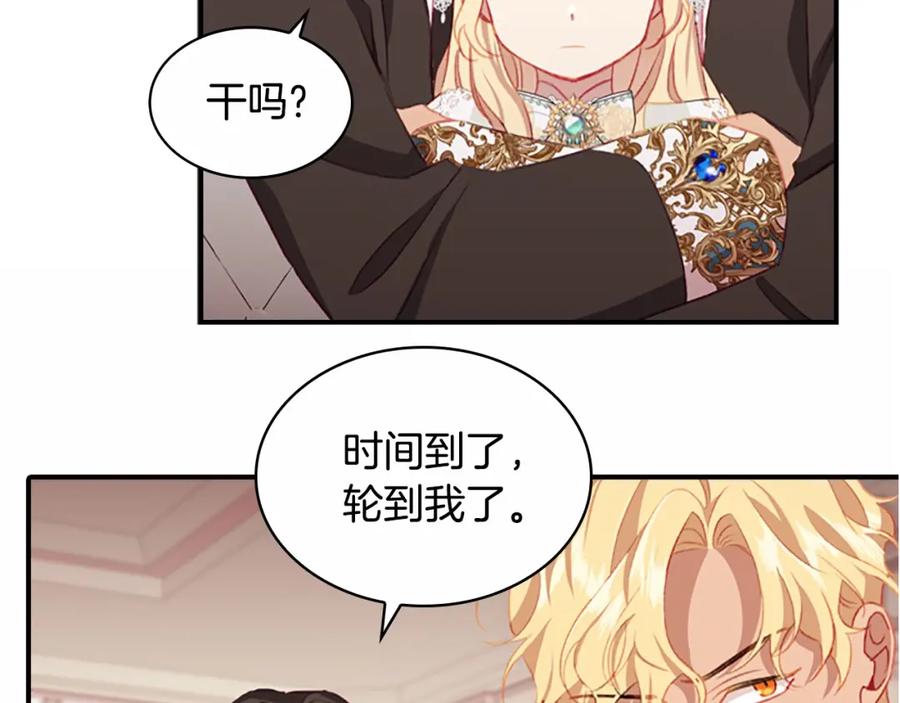 第195页