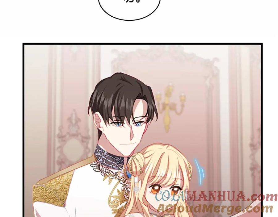 第197页