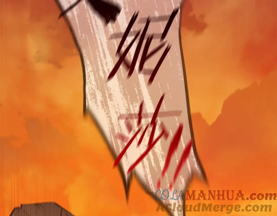 第213页