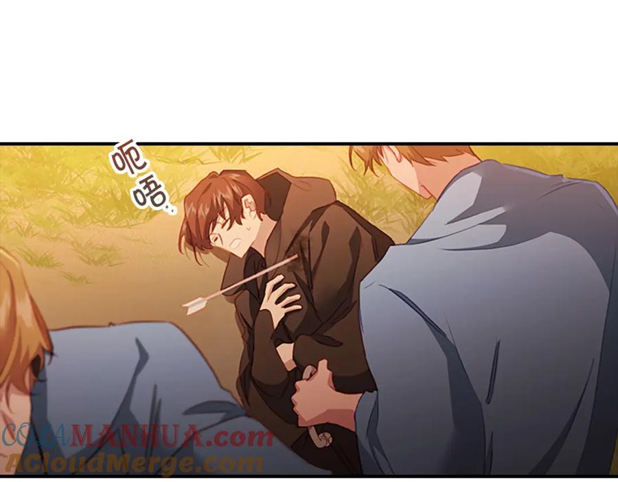 第129页