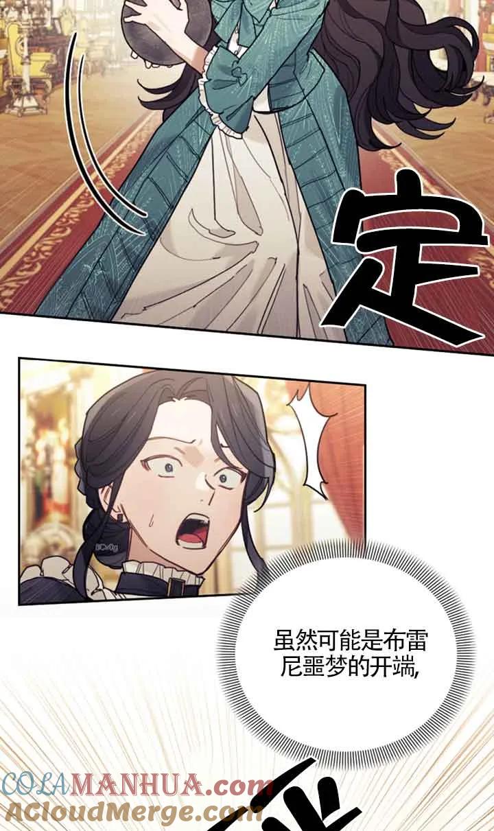 第79页
