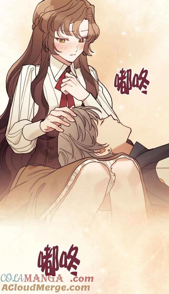 第79页