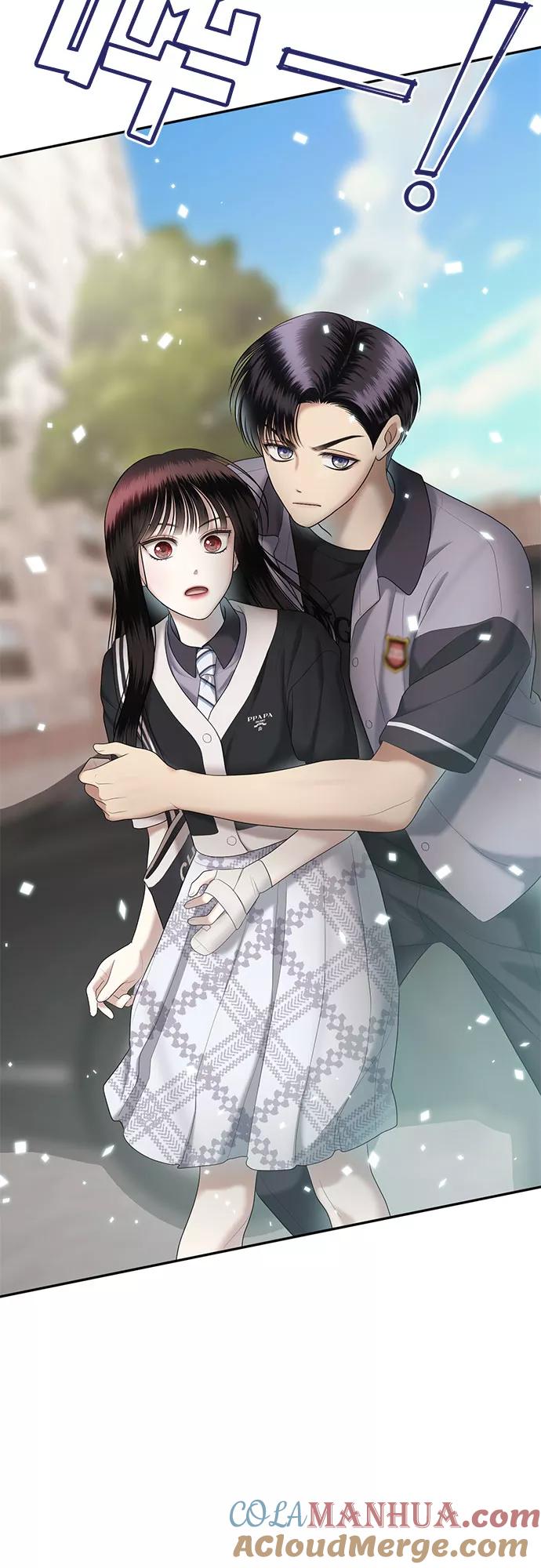 第76页