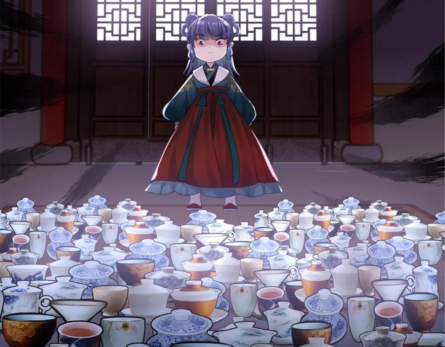 第131页