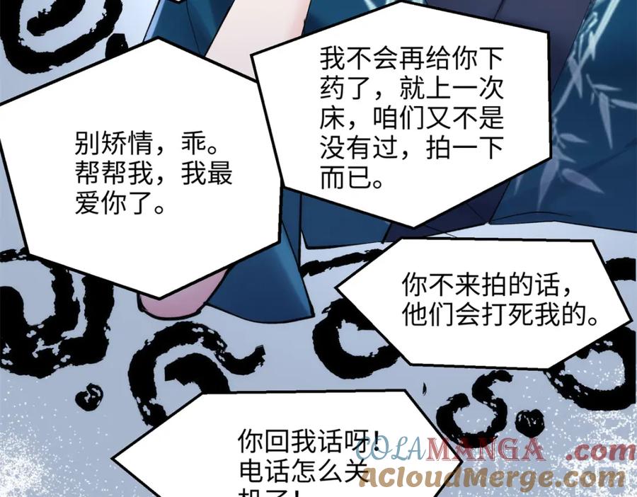 第125页
