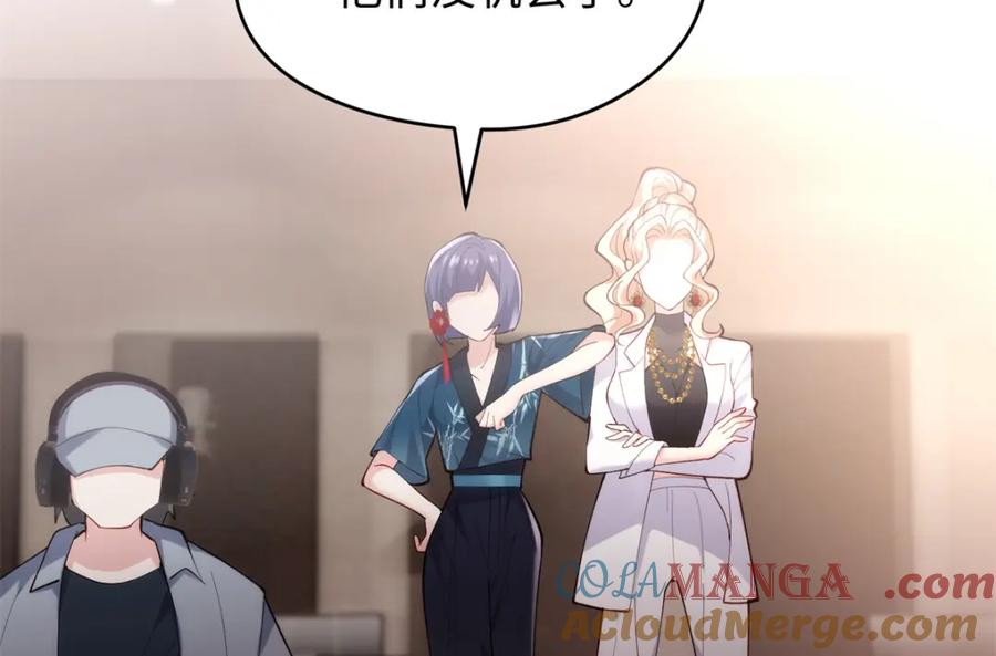 第161页