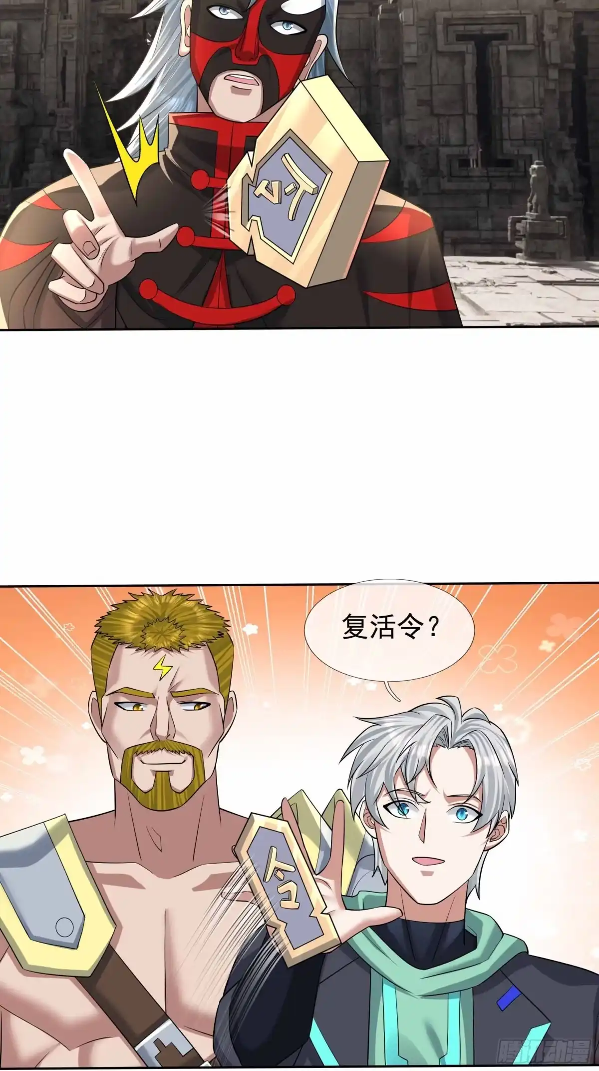 第37页